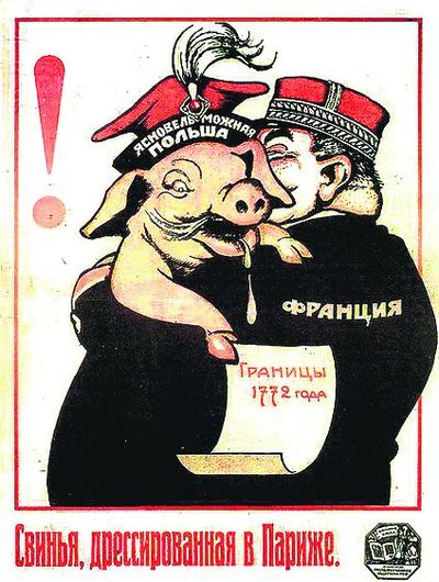 Сатиричний радянський плакат на ту ж польську тему