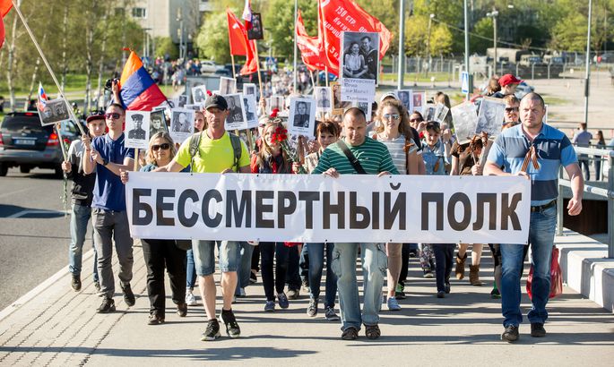 Або наприклад якісь свята, скажімо День Європи, який у нас святкується 9-го травня, коли зазвичай активізуються кремлівська пропаганда, проросійські елементи і різні організації і рухи такі як Безсмертний полк та інші