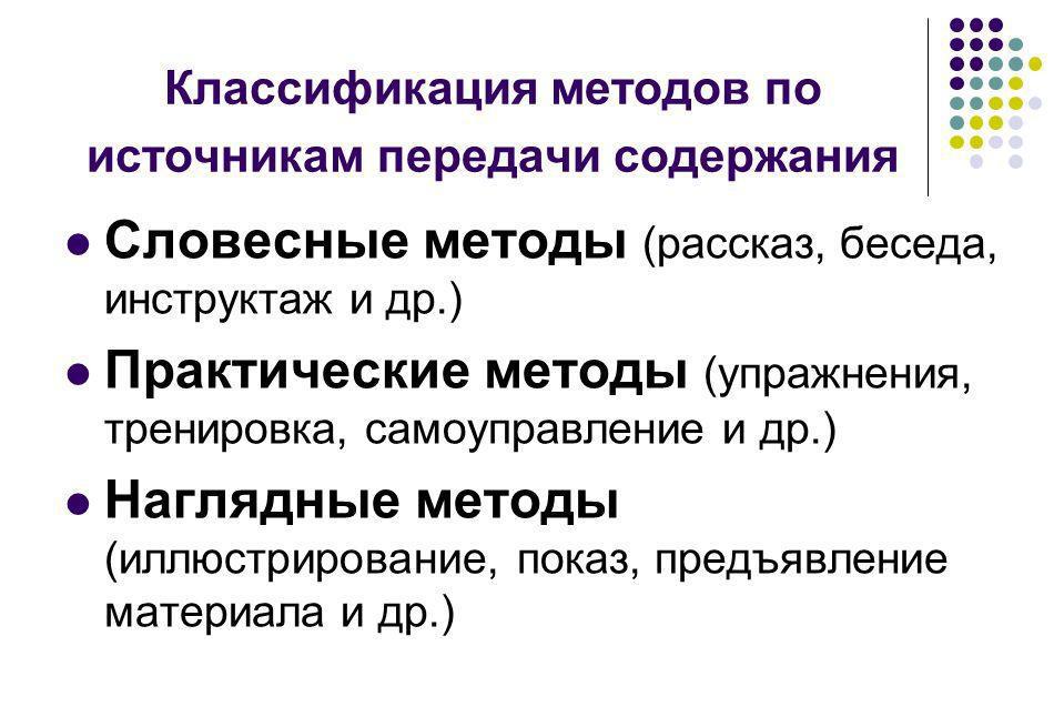 Відомо, що серед численних людських якостей щира доброта завжди буде на першому місці, адже вона є справжнім показником людяності