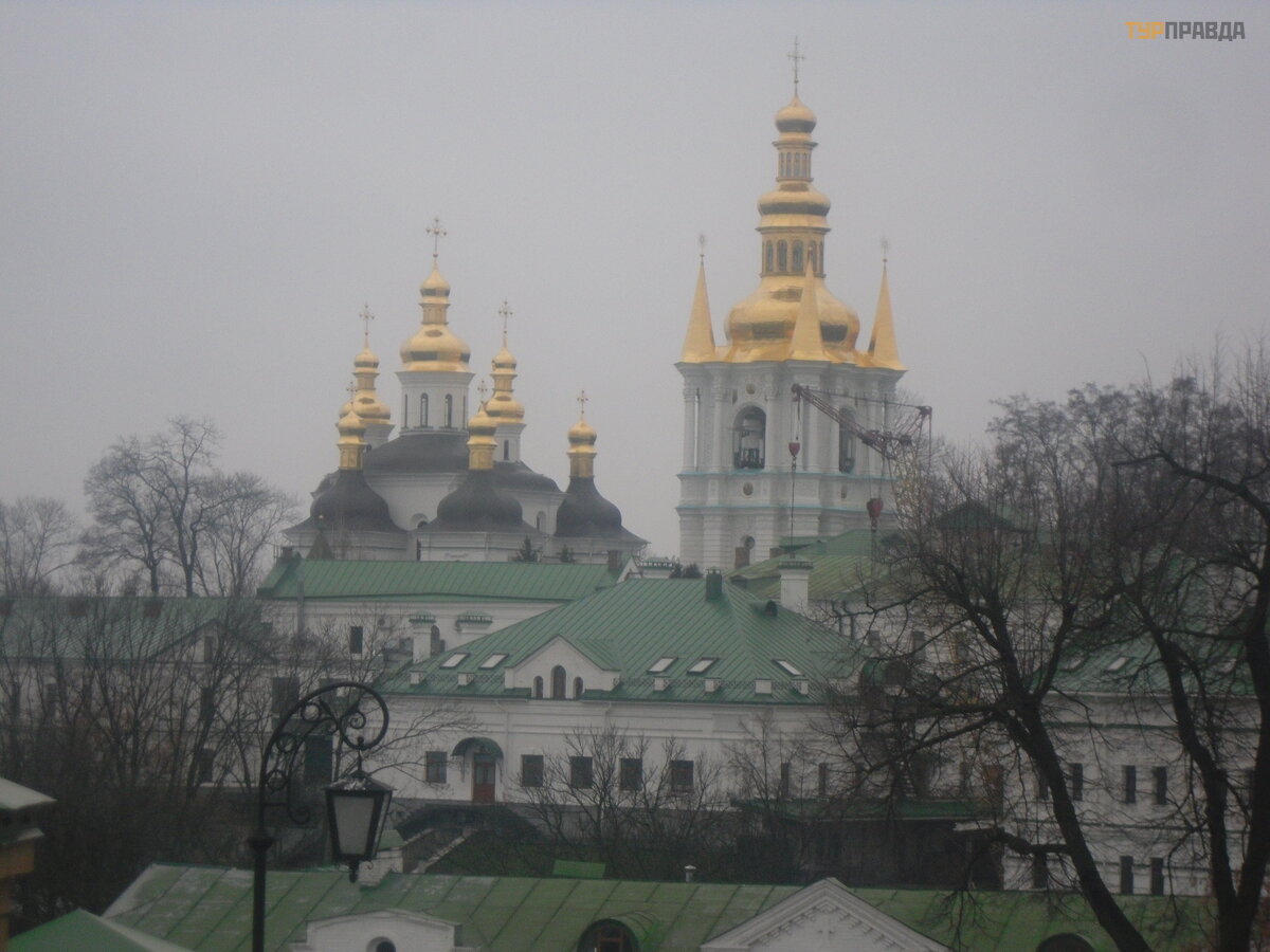 Києво-Печерська Лавра