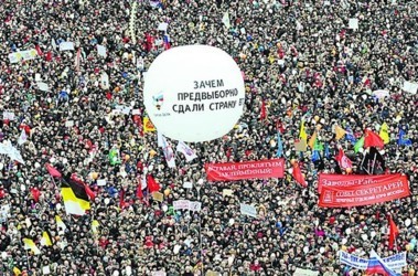 29 грудня 2011, 8:28 Переглядів:   Москва