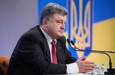 3 червня 2016, 16:04 Переглядів:   Петро Порошенко