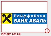 МФО: 300335   ЄДРПОУ: 14305909   Ліцензія НБУ: № 10, 30