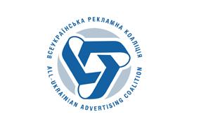 Всеукраїнська рекламна коаліція (   ВРК   ) Опублікувала експертну оцінку грошових оборотів агентств, що працюють в інтернет просторі України