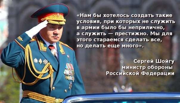 Пам'ятаю, як в 90-е на тих, хто хотів піти служити, дивилися косо, з недовірою: «Ти що, хворий, чи що