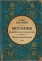 Нова книга К