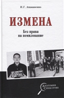 Технічна оснащеність армій зіграла важливу роль в результаті Великої Вітчизняної війни, яку не дарма охрестили «війною моторів»