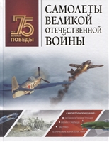 Світ стрімко змінюється, але ці зміни почалися не сьогодні і навіть не вчора