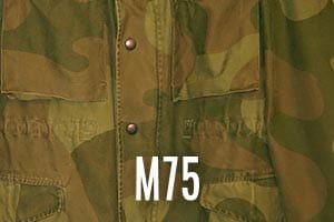 M75 / M98 - Норвегія