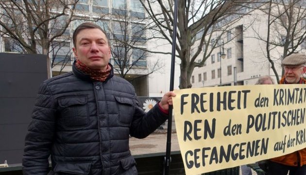 Перед Посольством РФ в Берліні в суботу пройшла акція на підтримку кримських татар