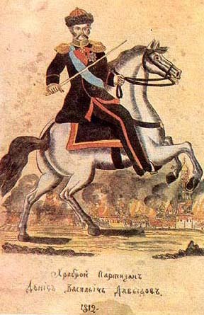 Народний лубок «Хоробрий партизан Денис Васильович Давидов», 1812 рік