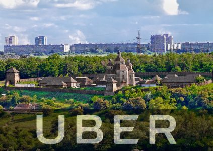 Сервіс онлайн-виклику таксі Uber почав роботу в Запоріжжі