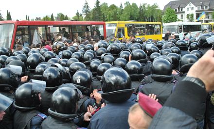 одне провладна видання,