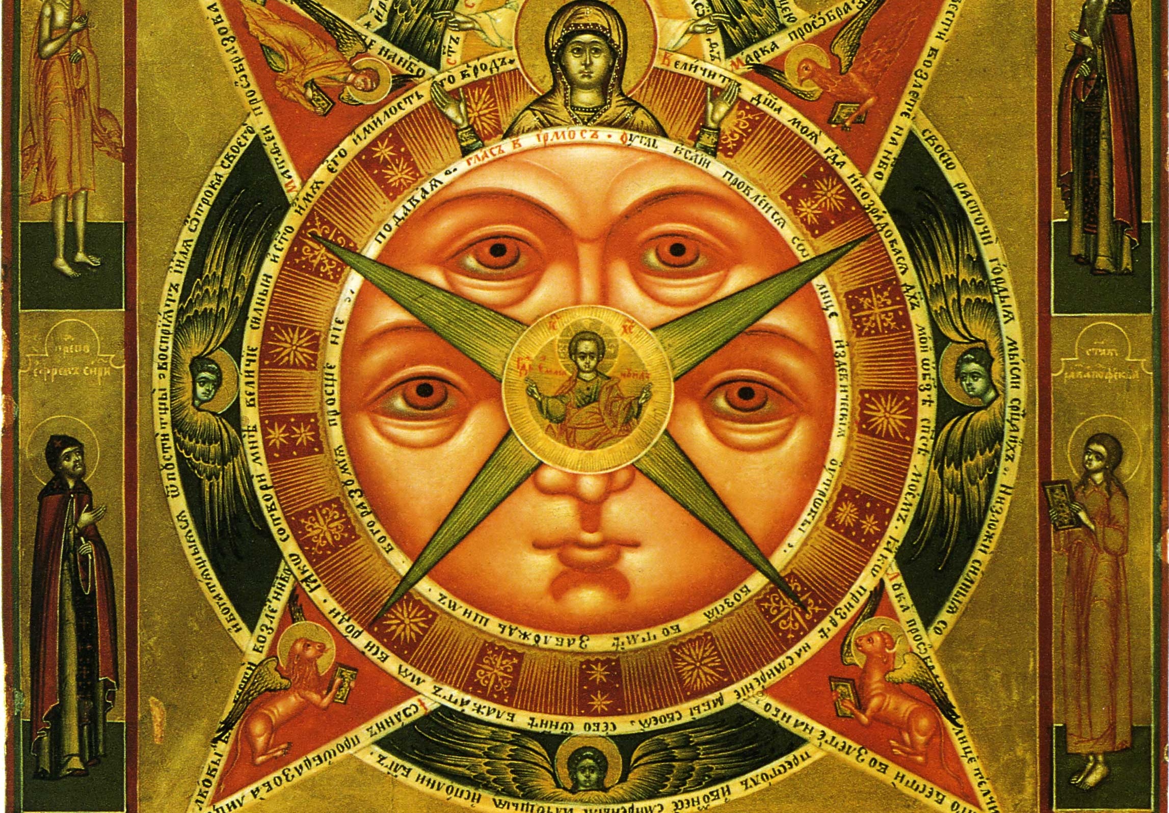 Читати попередню частину Прогресивна публіка часто помилково вважає своїм союзником так званих «просвітителів» - «неоатеістов»