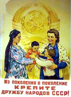 Як і очікувалося, затишшя навколо   Доктрини національної єдності   зберігалося рівно до 20 січня - заздалегідь визначеного терміну, протягом якого діяв негласний мораторій на її обговорення