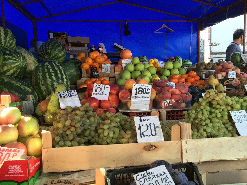 Вартість продуктів в Донецьку