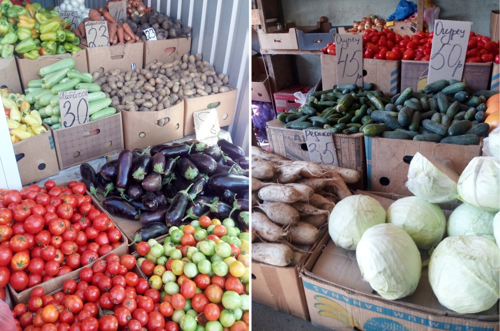 Вартість продуктів в Донецьку