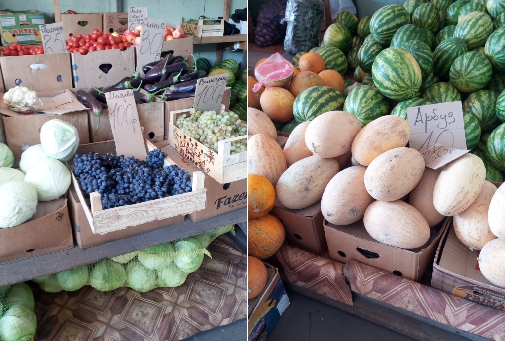 Вартість продуктів в Донецьку