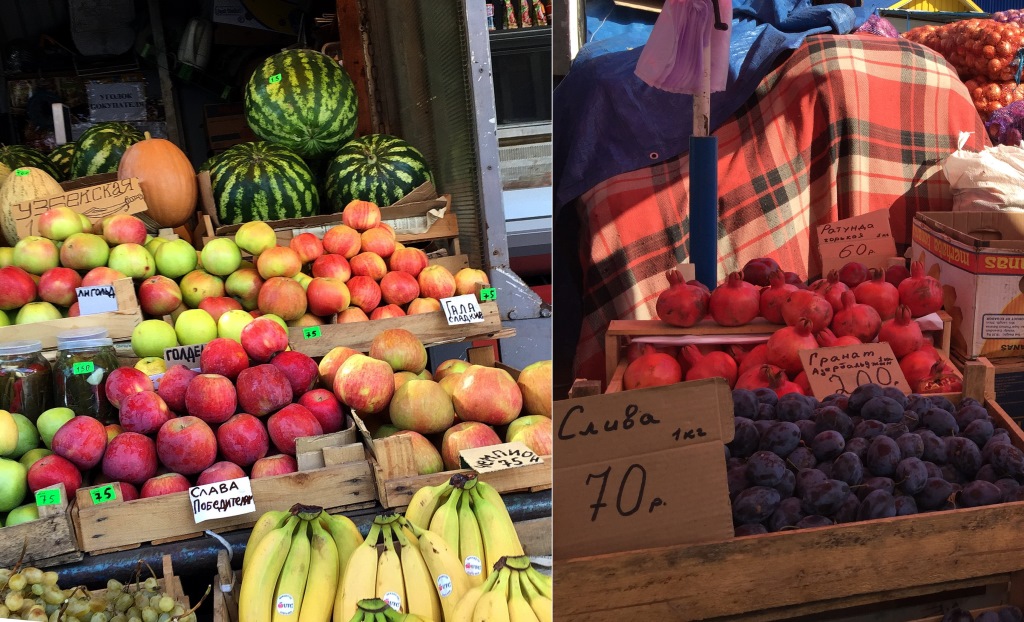 Вартість продуктів в Донецьку