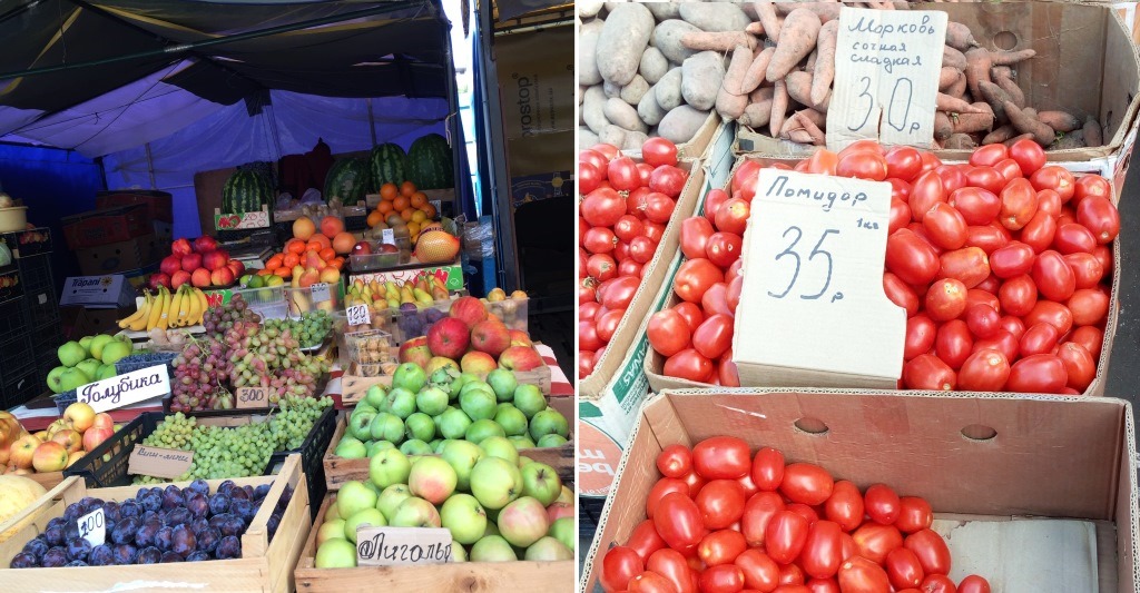 Вартість продуктів в Донецьку