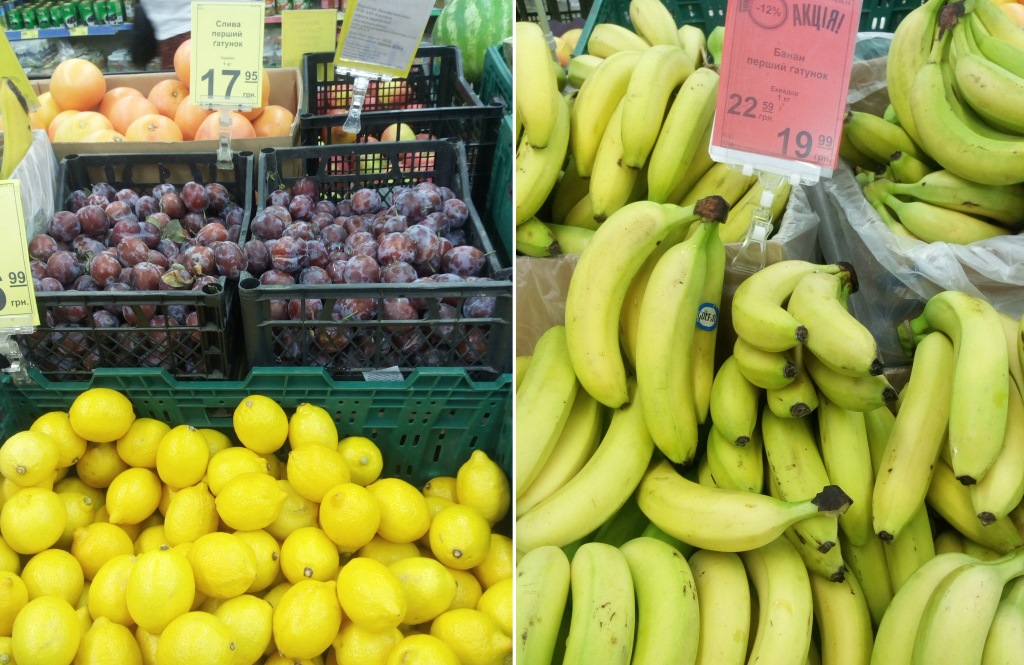 Вартість продуктів в Слов'янську