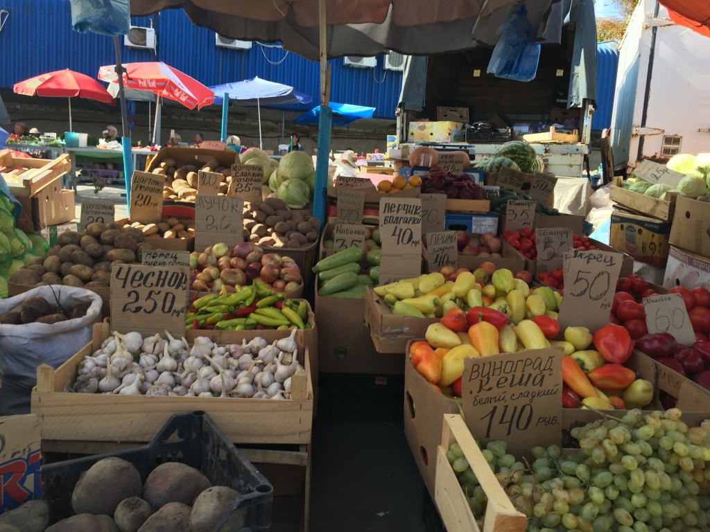 Вартість продуктів в Донецьку