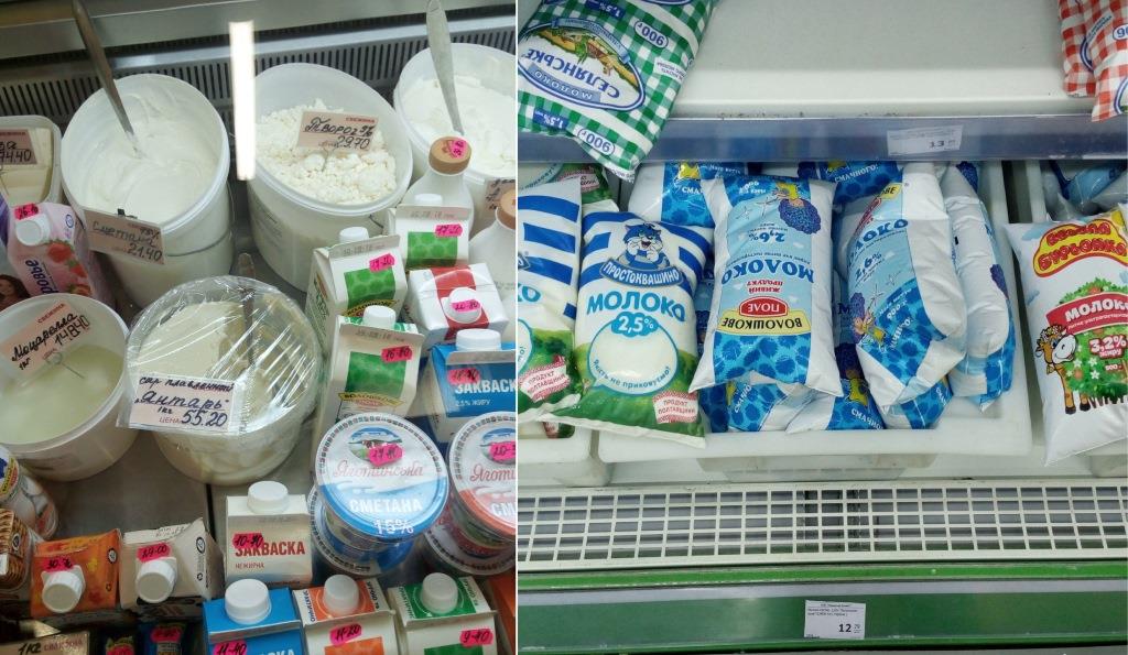 Вартість продуктів в Донецьку