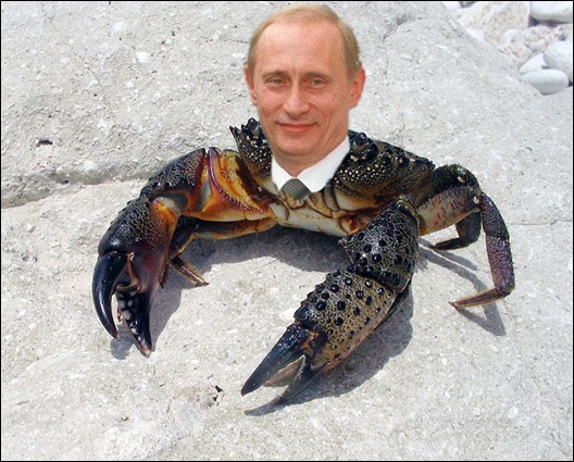 Ось чому Путін - краб