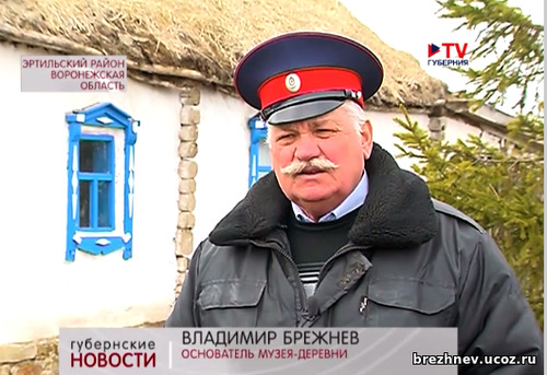 Так що чим був такий ось змій на дахах будинків самогонників - ганебним тавром або прообразом сучасної реклами - сказати складно