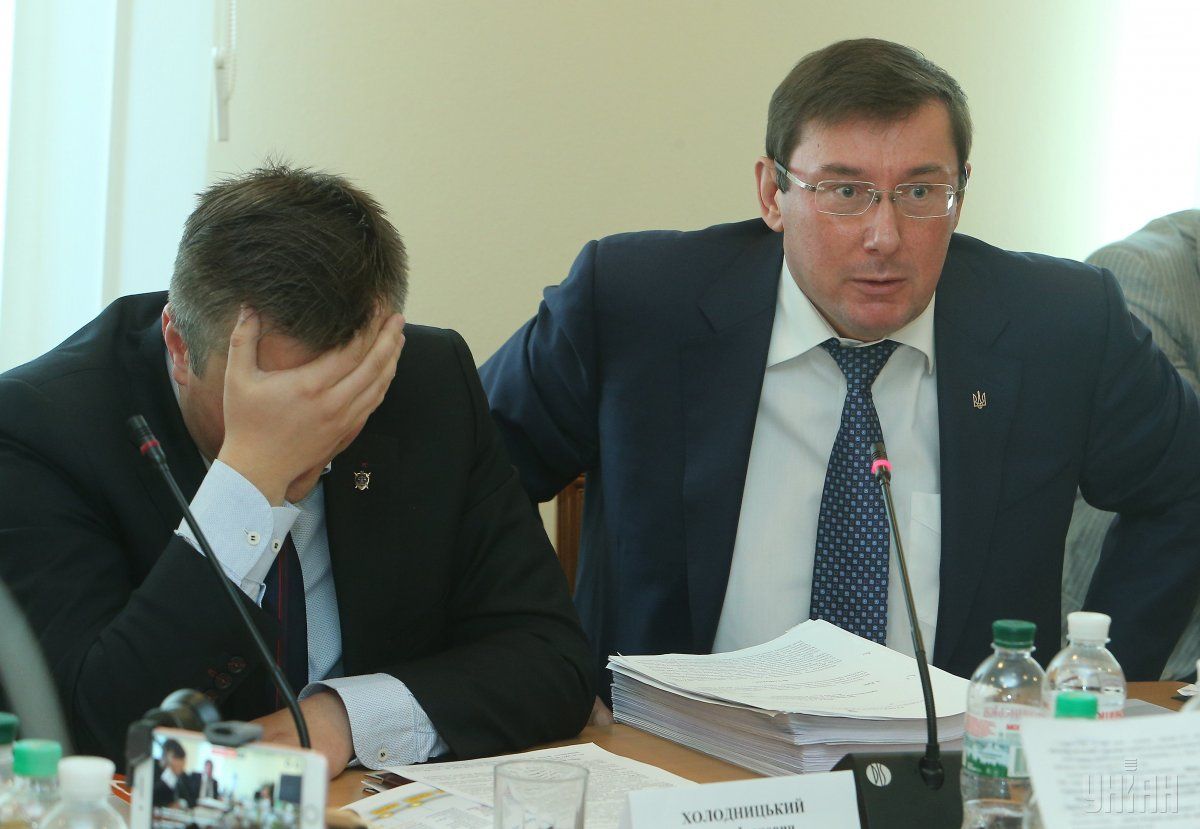 Холодницька відкликали з відпустки з двох причин