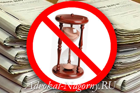 У цій статті зупинюся на деяких аспектах реалізації обвинуваченим і його захисником права на ознайомлення з матеріалами кримінальної справи