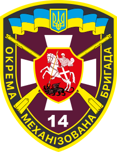 Піднявся від майора до полковника