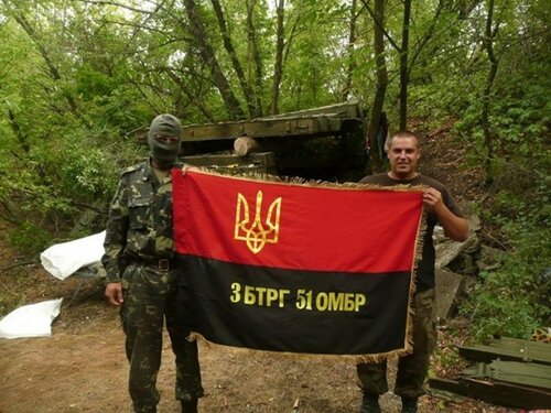 до Іловайська