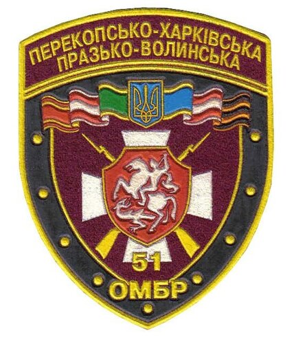 До Іловайська