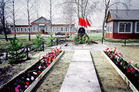 Єфремов