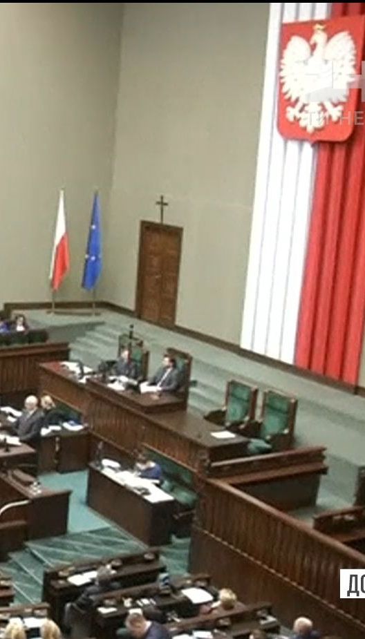 Штраф або позбавлення волі на строк до трьох років загрожує тим, хто підтримує дії ОУН і УПА, які поляки вважають злочинними