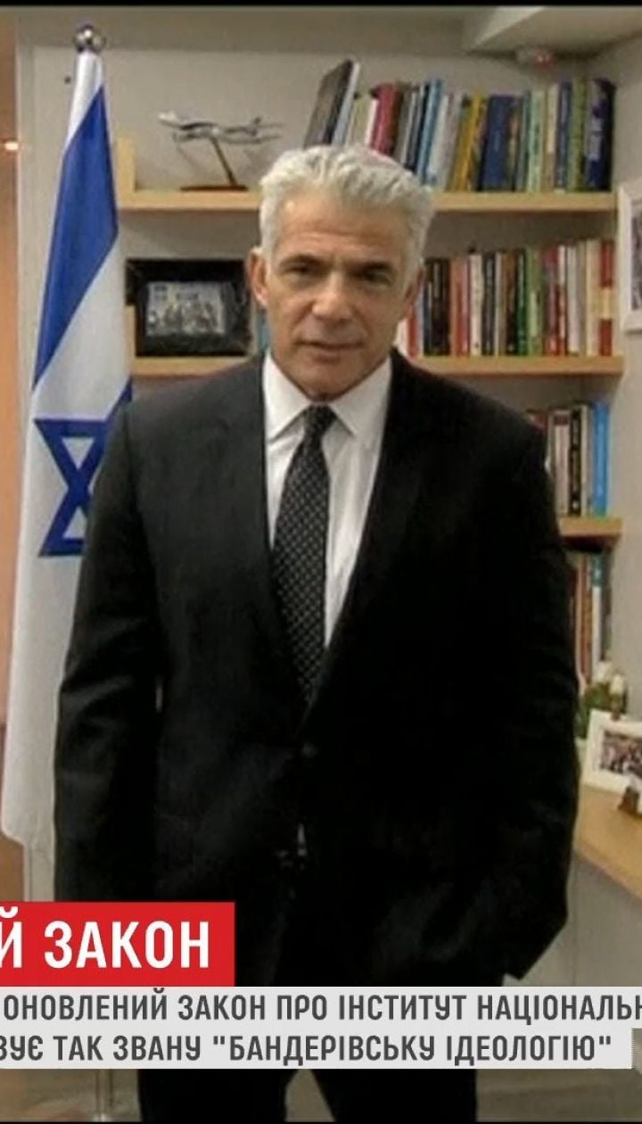 Порошенко підкреслив - прийнятий законопроект йде в розріз з принципами стратегічного партнерства між державами