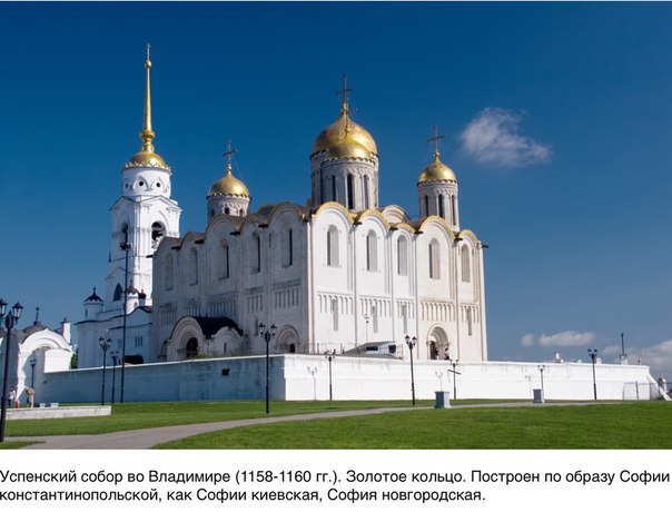 З дубового лісу перша православна церква в честь Успіння Пресвятої Богородиці