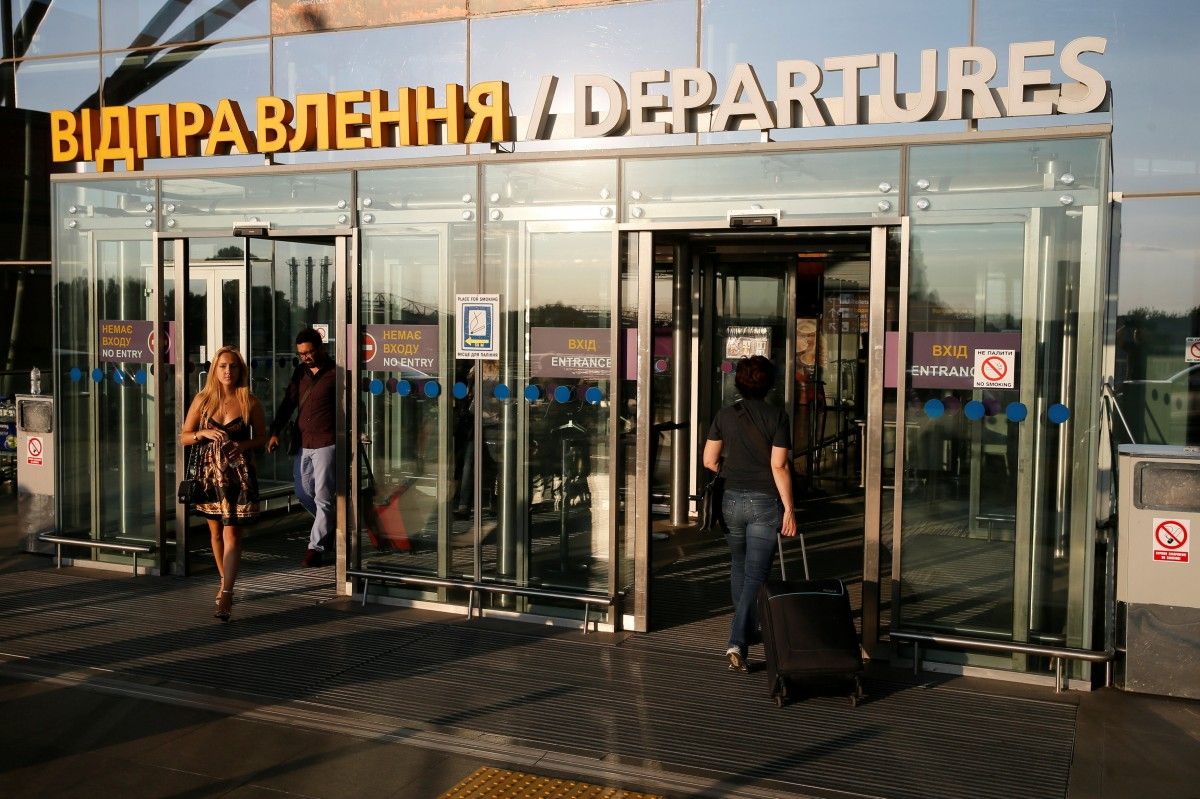 На держпідприємстві створена робоча комісія для аналізу реєстру договорів і закупівель, актів виконаних робіт, проведених платежів, на час роботи якої всі платежі будуть припинені