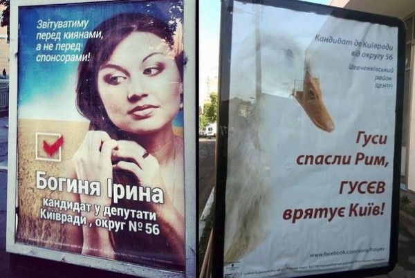 ДИВИСЬ ТАКОЖ на bigmir) net