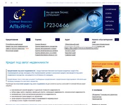 А чи знаєте ви, звідки взагалі прийшов знак долара