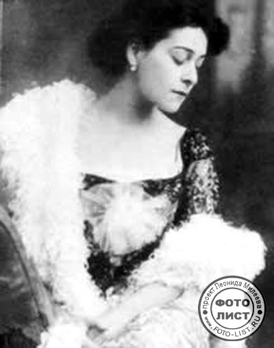 10) Алла Назимова