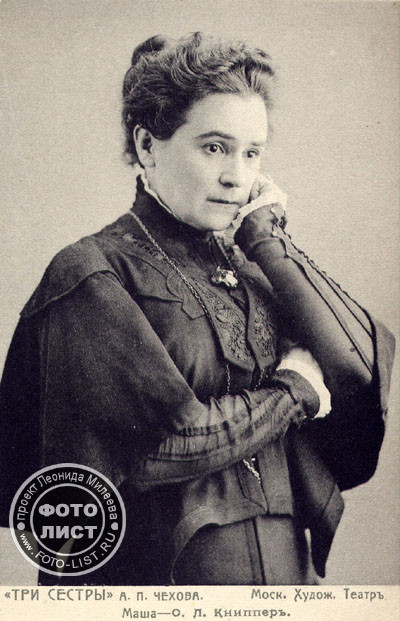 6) Ольга Леонардівна Кніппер-Чехова