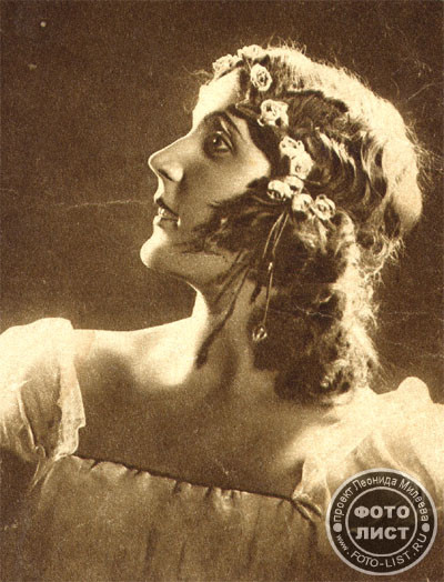 7) Галина Сергіївна Кравченко