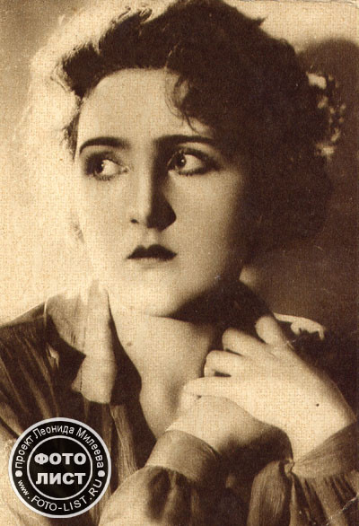 8) Софія Зіновіївна Магарілл