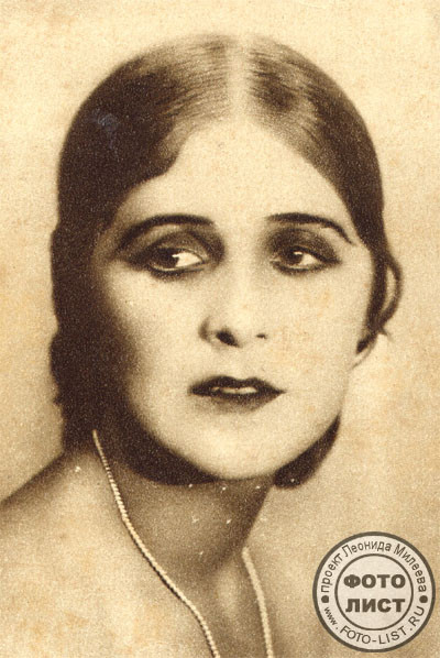 9) Віра Степанівна Малиновська