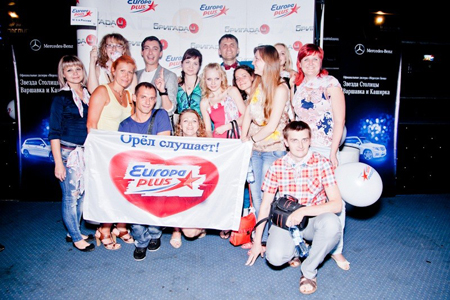 Вона заспівала пару своїх хітів і сказала, що дуже любить Росію і Європу Плюс, і вже 13 липня знову приїде в Москву, щоб виступити на Europa Plus Live